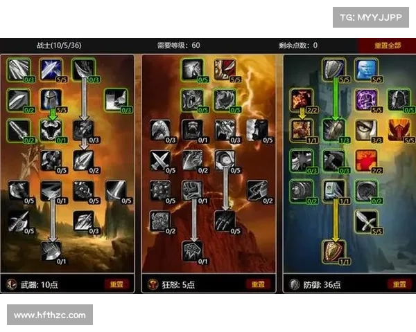 魔兽世界怀旧术士：迅速提升武器等级攻略