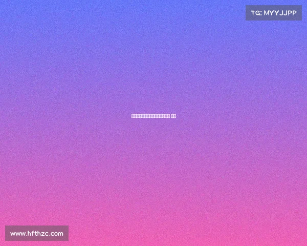 电子竞技比赛城市巡回、电子竞技 赛事